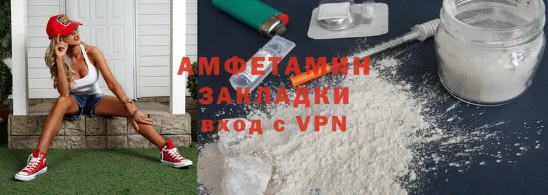 кракен маркетплейс  Домодедово  Amphetamine 97%  даркнет сайт 